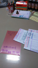 KIMG8213 (1).JPG