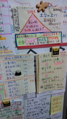 KIMG3956 (2).JPG