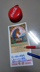KIMG5296.JPG