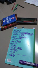KIMG6858.JPG