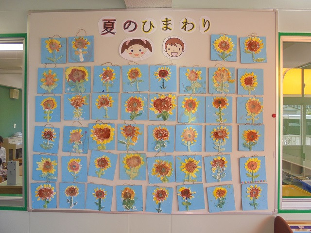 夏のひまわり.jpg