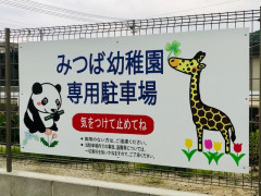 image0 - コピー.jpeg