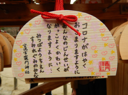 6A1A891C-3E6D-4BFC-8BC3-4C6EE43B1A21.jpeg