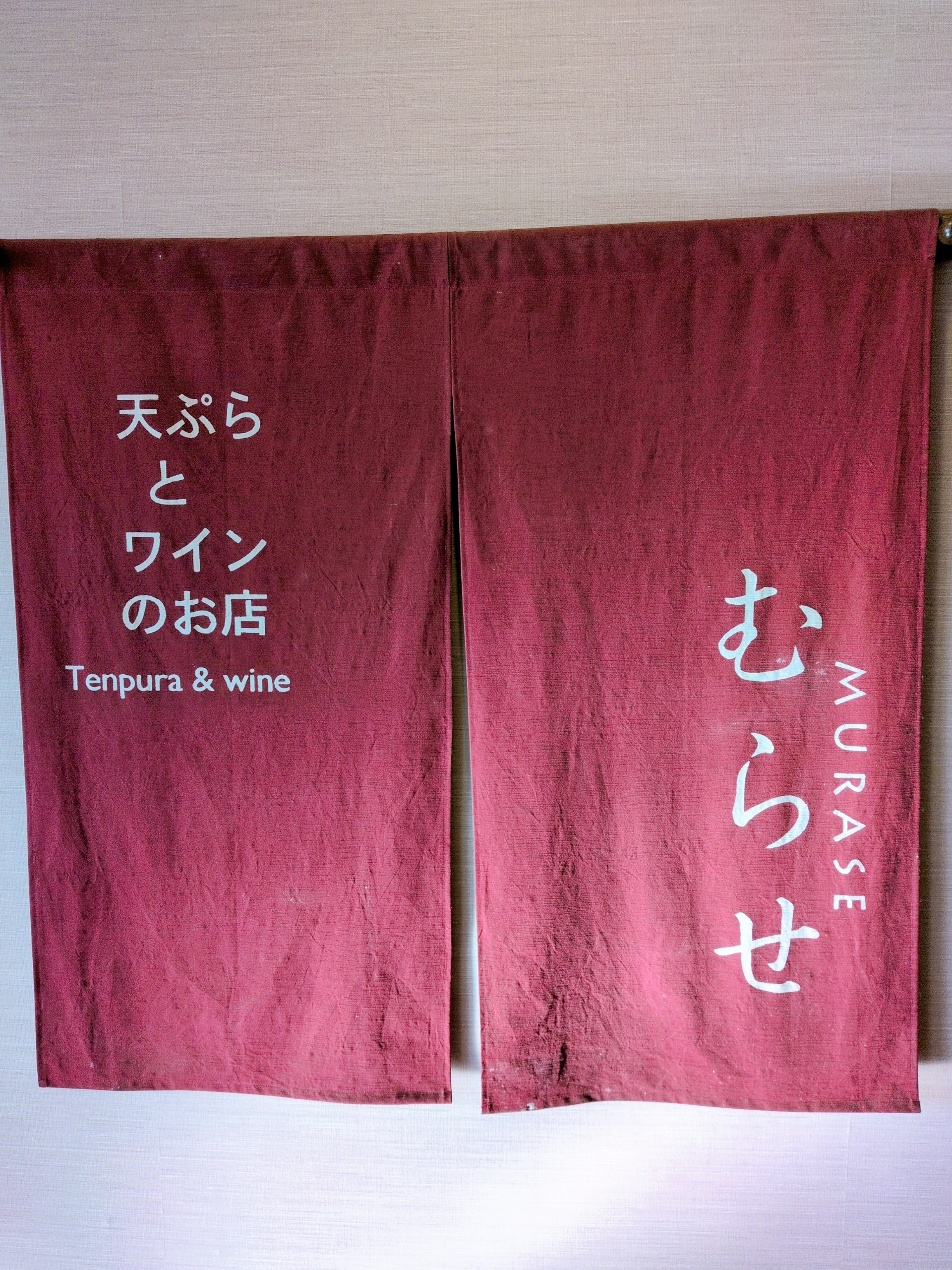 2026年１月２月のお休み