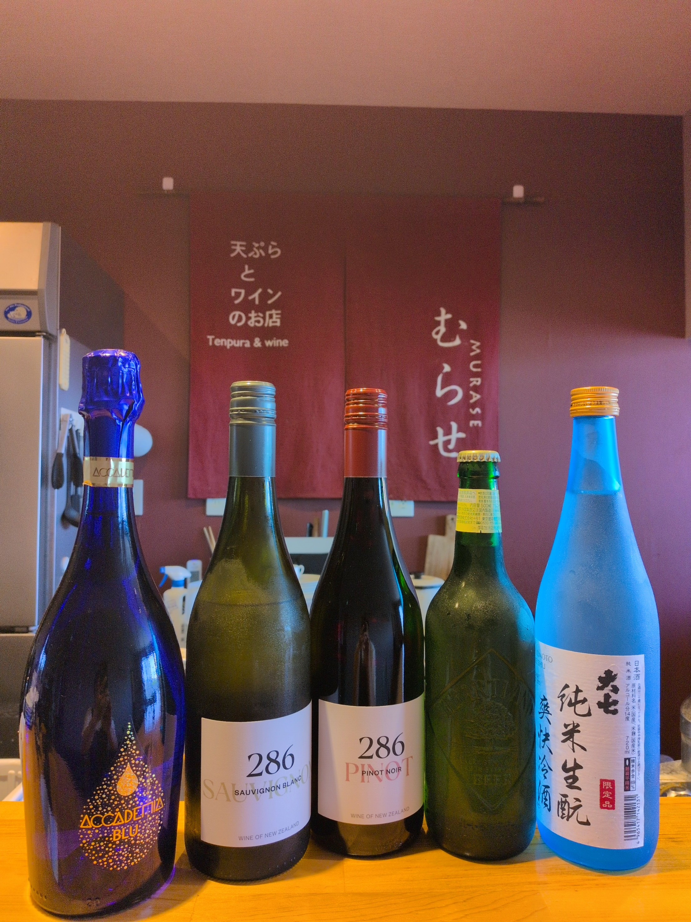 7月８月のお休み