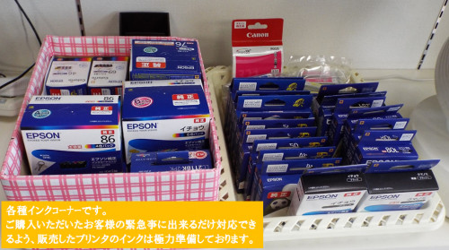 photo9.jpg