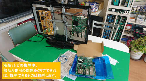 photo12.jpg