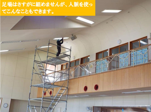 photo19.jpg