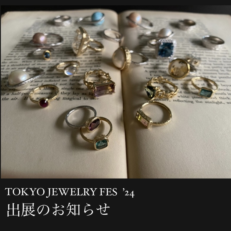 TOKYO JEWELRY FES