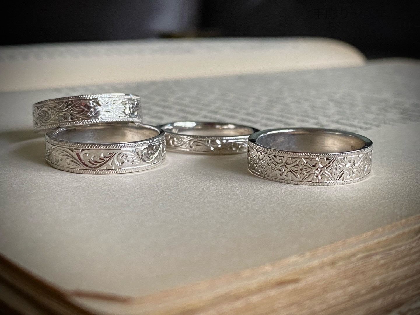 プラクルアン彫りジュエリー