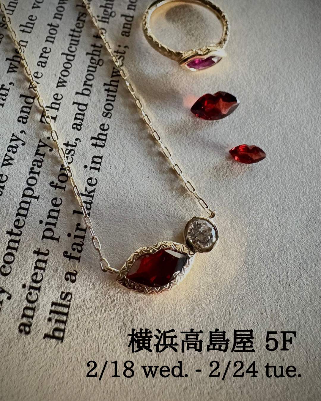 横浜高島屋 5F.png