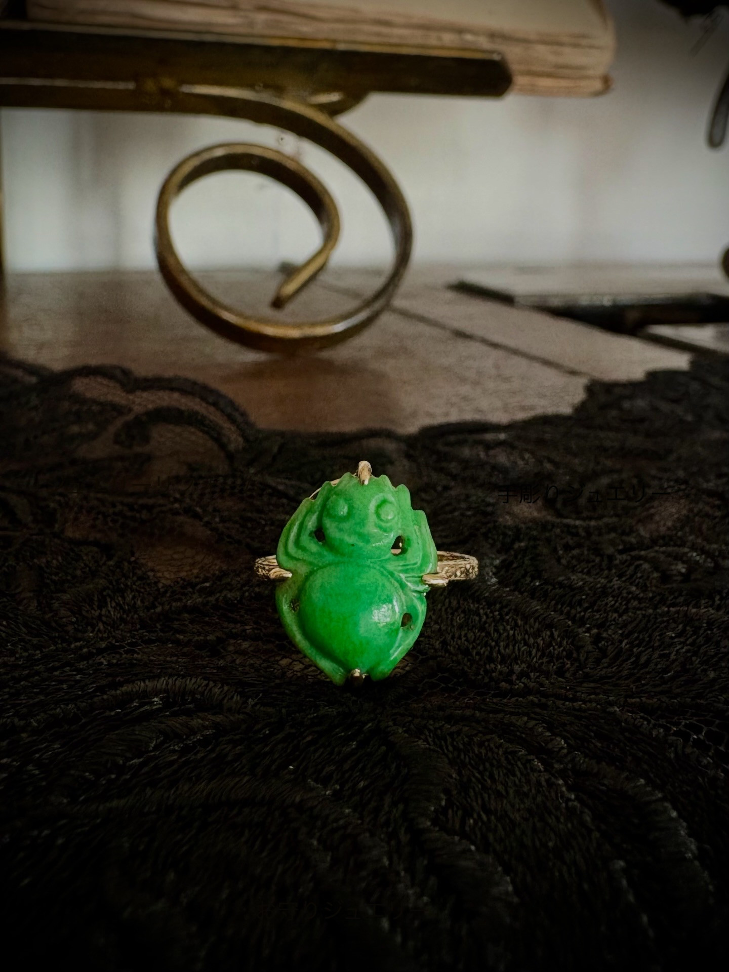 大正時代の翡翠