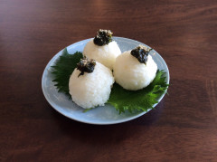 しそ味噌てまり