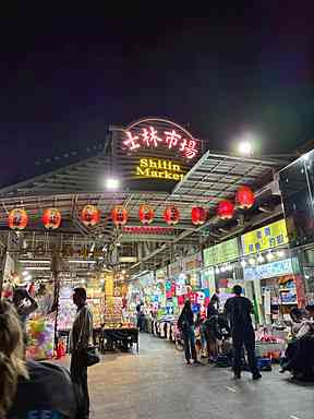 台湾1.jpg