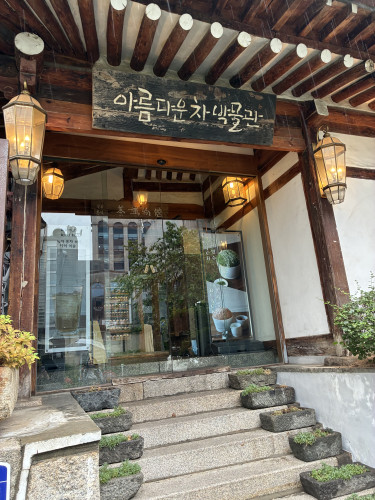 line_oa_chat_260805_162157.jpg
