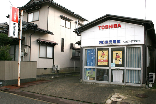 info201901.jpg