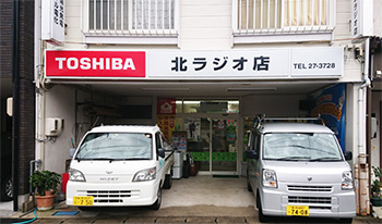 info201903.jpg