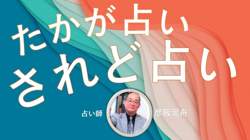 サムネイル4新.jpg