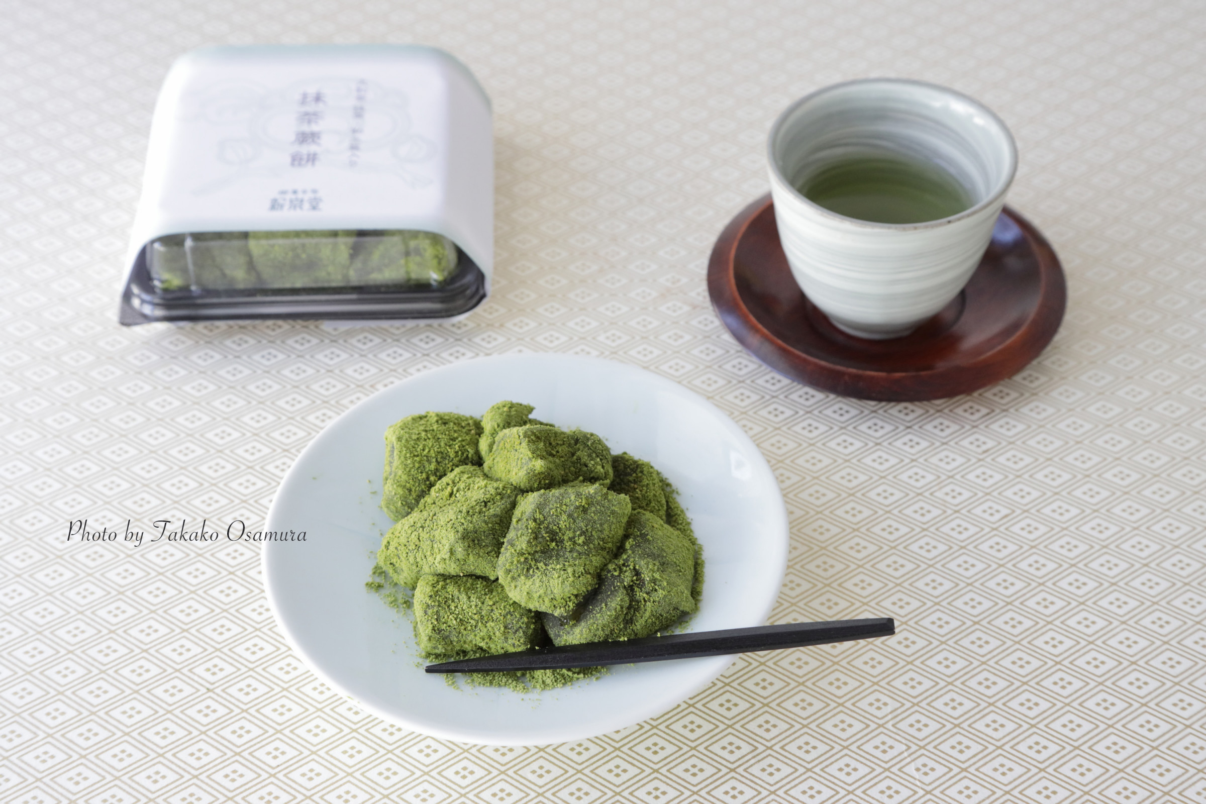 奈良大和茶抹茶たっぷり「抹茶蕨餅」