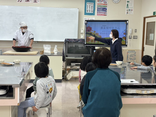 青木村小学校の仕事ゼミ