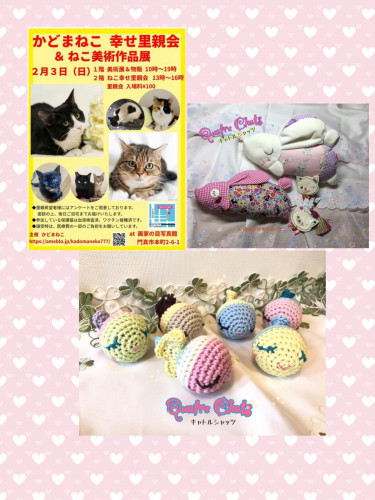 7550B8B8-94CA-4A71-B94D-BAA566C592FE.jpeg
