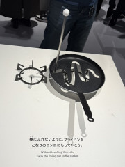a-neo-3.jpg