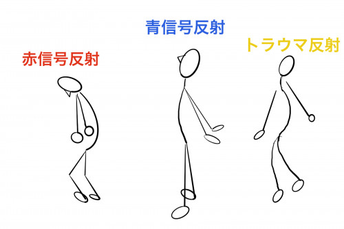 名称未設定のアートワーク.png