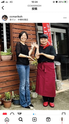 はまだまりこさん、ご来店