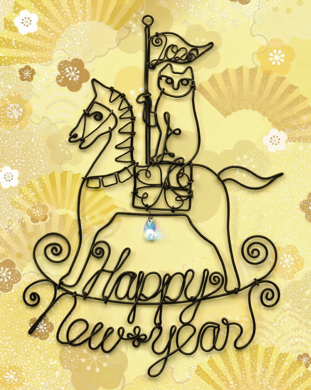 明けましておめでとうございます。