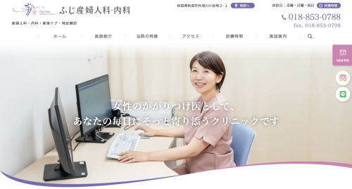 スクリーンショット 2025-10-30 6.53.46.png