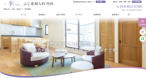 スクリーンショット 2025-10-30 6.53.25.png