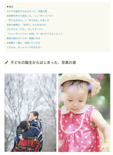 スクリーンショット 2026-07-26 16.52.55.png