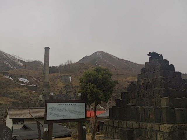 龍蔵寺（旧松木村墓塔）