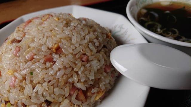 内藤食事処～炒飯