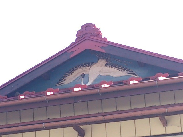 まちなか～元置屋の鶴