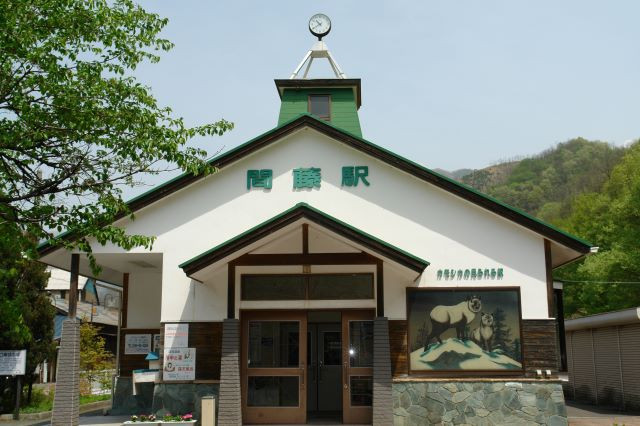 間藤駅～わたらせ渓谷鐡道
