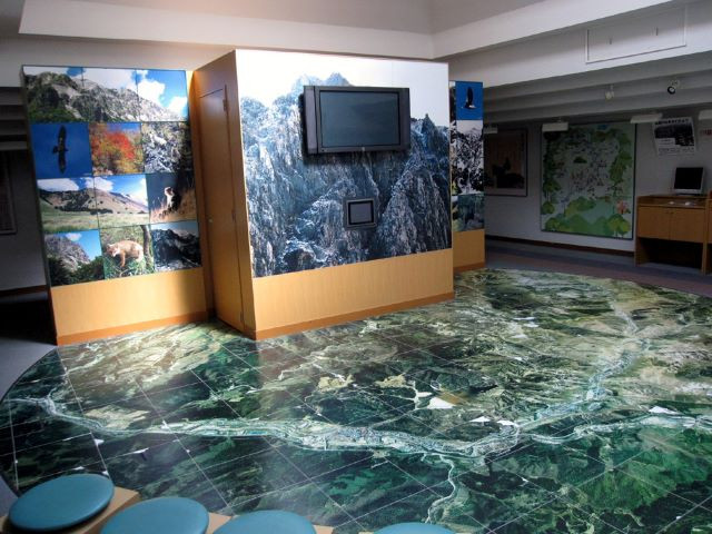 足尾環境学習センター