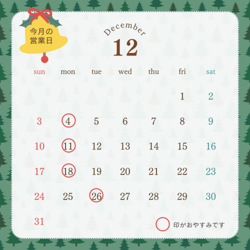 オレンジ　白　10月　カレンダー　Instagram投稿.png