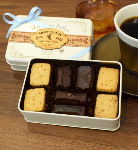 🎁父の日限定BOXのご案内🍫🎩