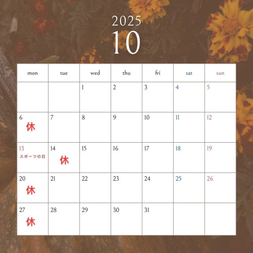 10月カレンダー.jpg
