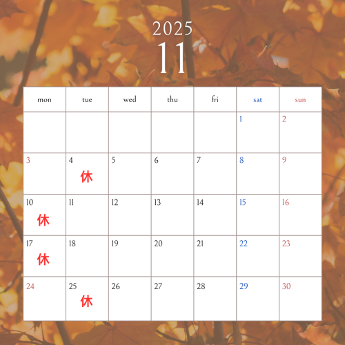 ブラウン シンプル 2025年7月 8月 9月 10月 11月 12月 カレンダー インスタグラムの投稿 (3).png