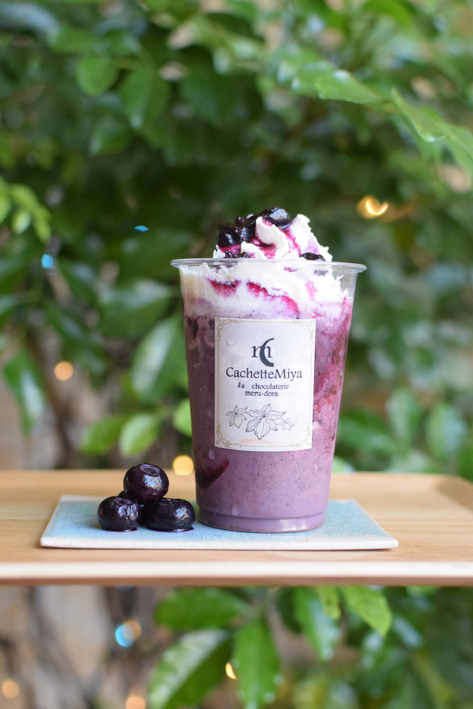 〜期間限定ブルーベリーメランジェ〜