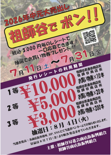 1000000970.jpg