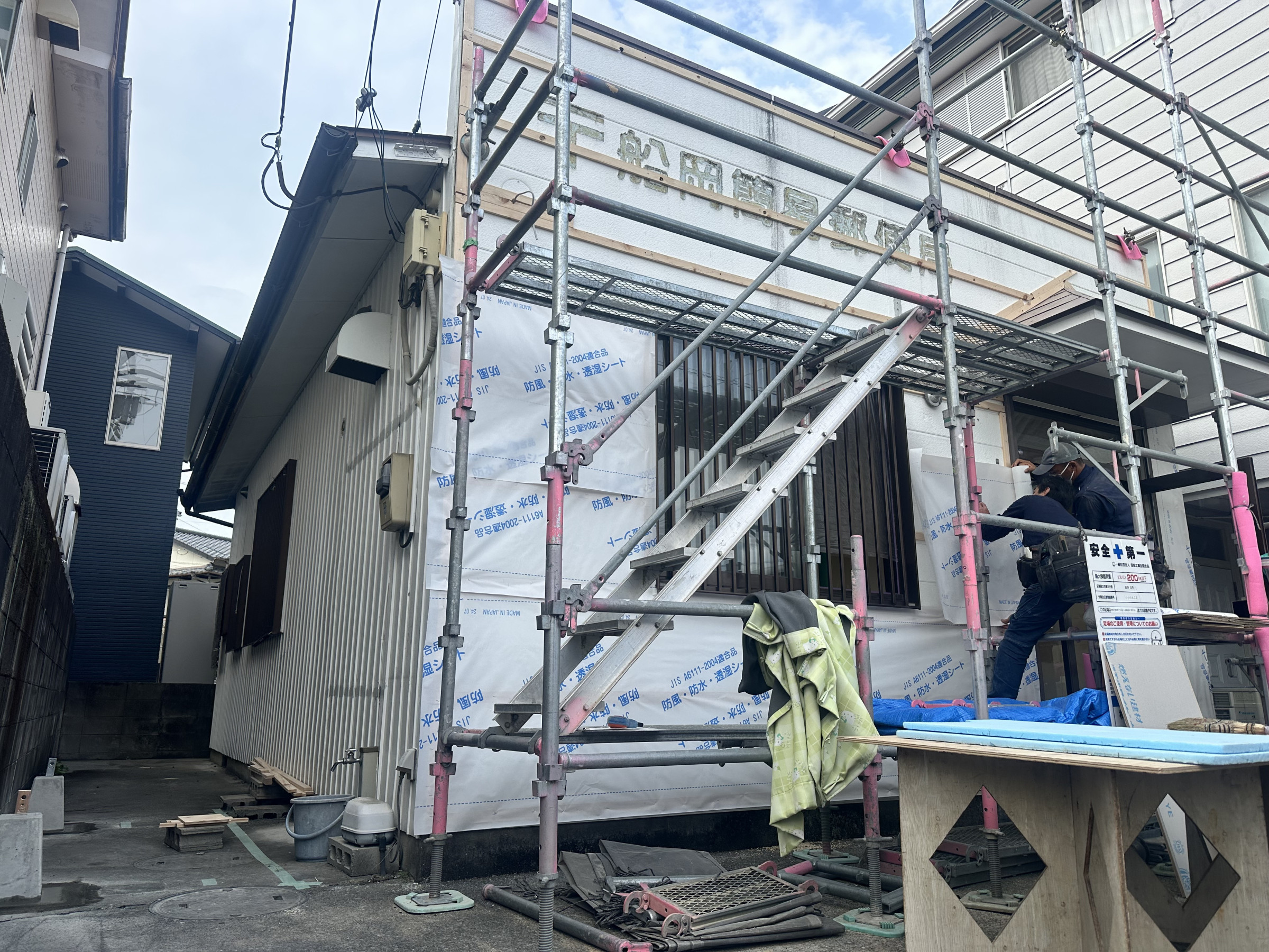 新店舗改装中😆