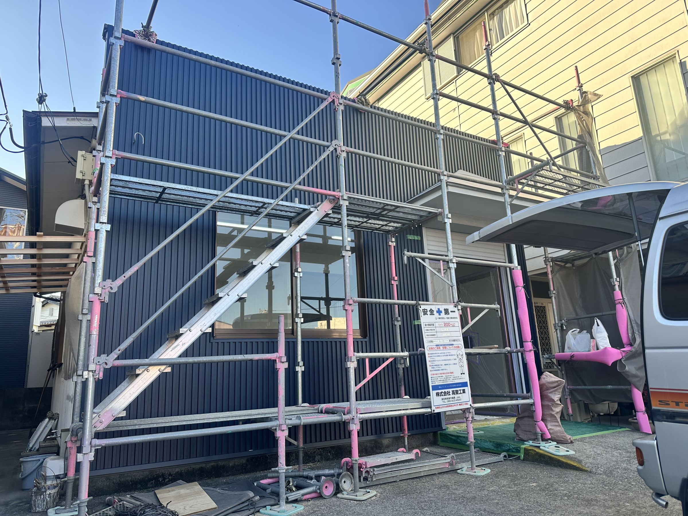 新店舗改装中😆
