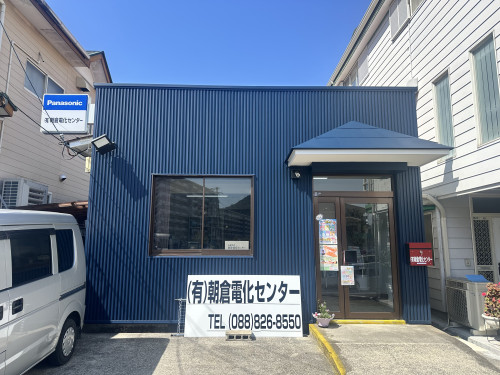 新店舗オープン✨
