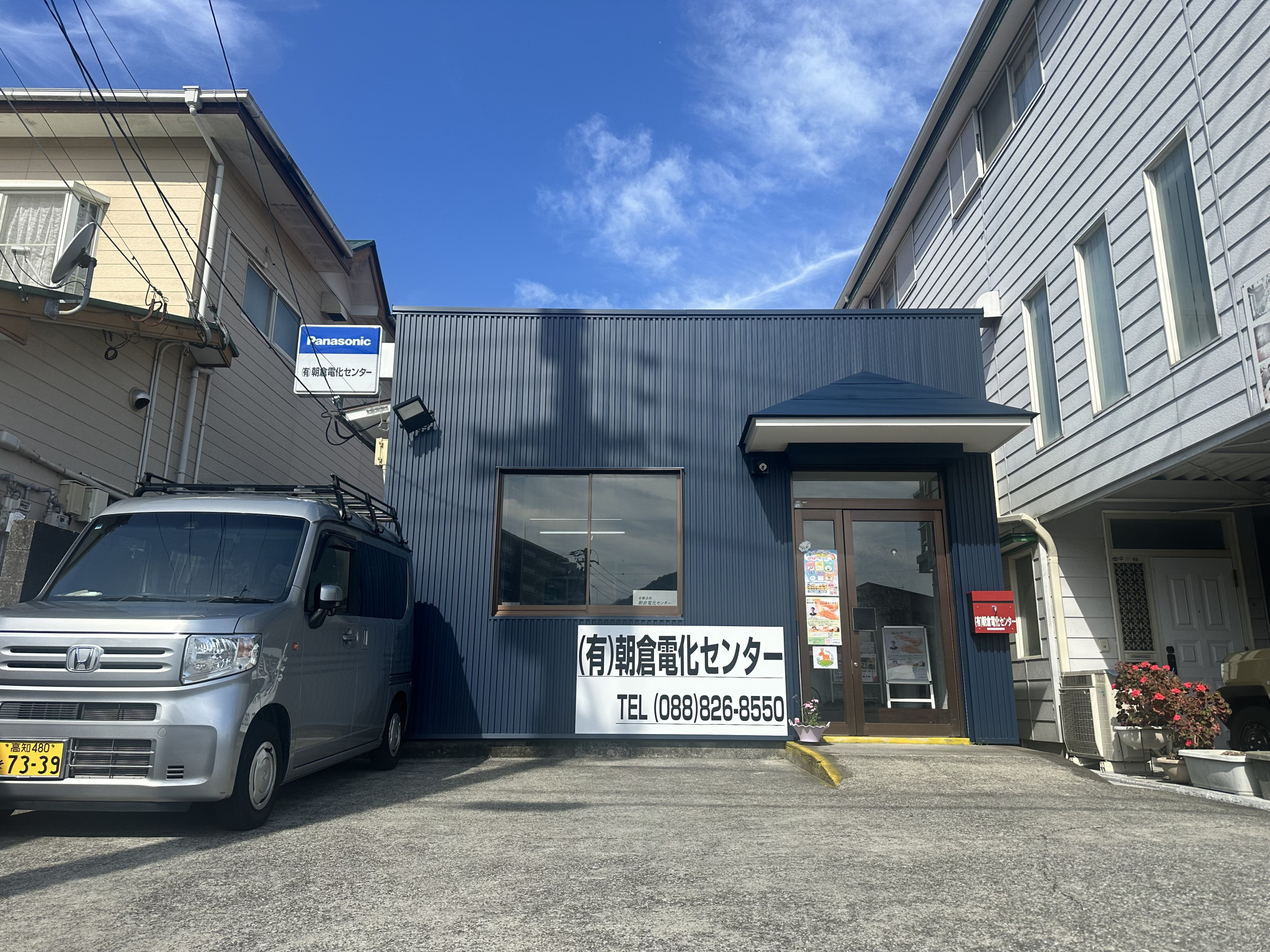 新店舗オープン✨