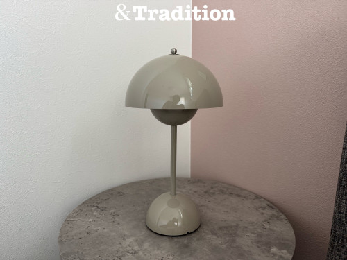 アンドトラディション・テーブルランプ　&TraditionFlowerpot