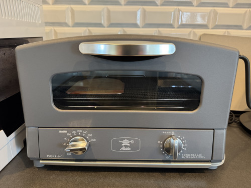 アラジン　グラファイトトースター Toaster oven