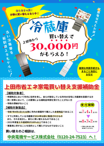 86398E6D9B395A094DBF59B746CD8D16.jpeg
